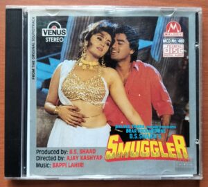 SMUGGLER - Imported Bappi Lahiri Venus Melody Hindi Audio Cd