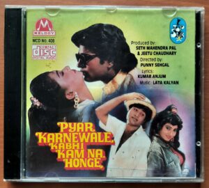 PYAR KARNEWALE KABHI KAM NA HONGE - Lata Kalyan Imported Venus Melody Hindi Film Audio Cd