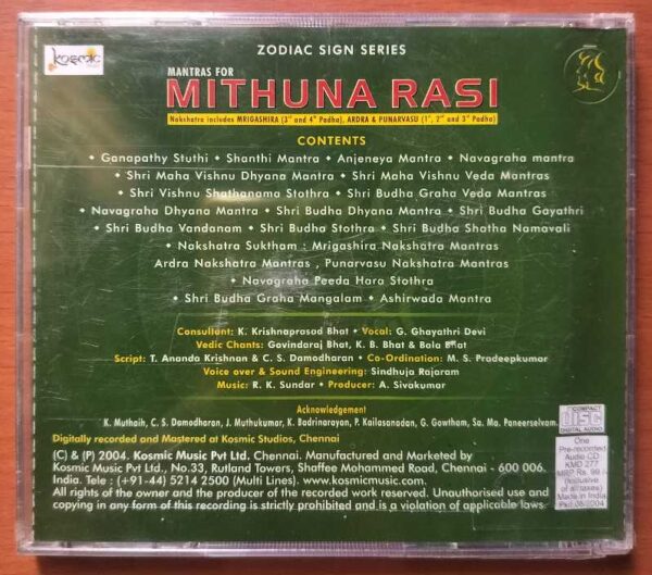 MITHUNA RASI - Zodiac Sign Series Devotional Audio Cd (FACTORY SEALED PACK) - Image 2