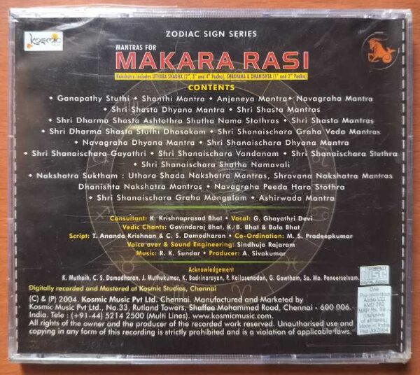 MAKARA RASI - Zodiac Sign Series Devotional Audio Cd (FACTORY SEALED PACK) - Image 2
