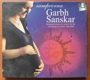 SAMPOORNA GARBH SANSKAR - Mantras Audio Cd (FACTORY SEALED PACK)