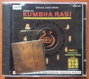 KUMBHA RASI - Zodiac Sign Series Classical Audio Cd