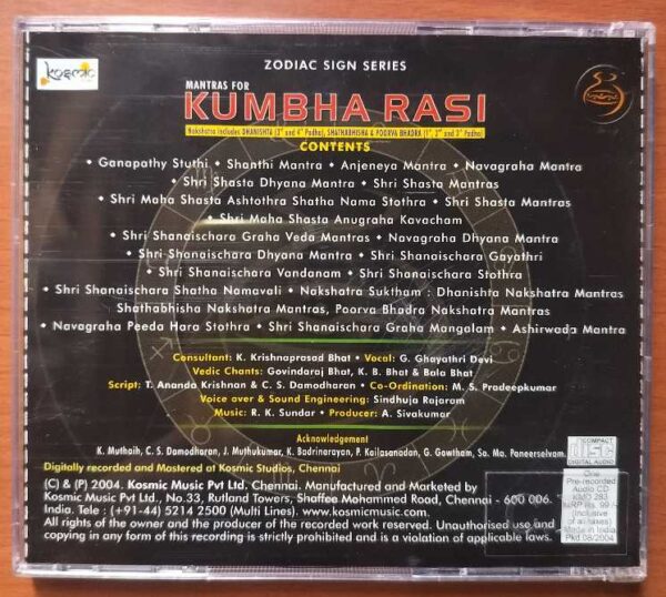 KUMBHA RASI - Zodiac Sign Series Classical Audio Cd - Image 2