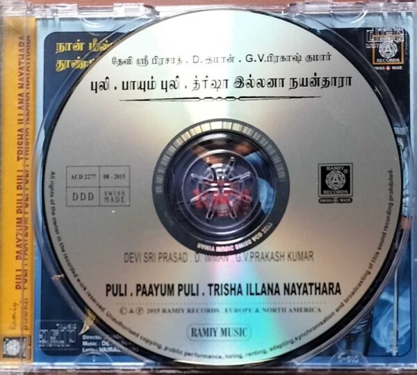 PULI / PAAYUM PULI / TRISHA ILLANA NAYANTHARA - Devi Sri Prasad & D.Imman Audio Cd - Image 2