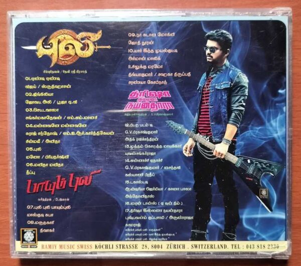 PULI / PAAYUM PULI / TRISHA ILLANA NAYANTHARA - Devi Sri Prasad & D.Imman Audio Cd - Image 3