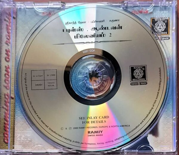 DOUBLES / AANDAVAN - Srikanth Deva & Bappi Lahiri Audio Cd - Image 2