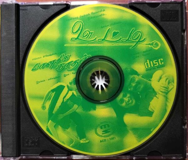 OOTY / MANASEEGA KADHAL - Deva Tamil Audio Cd - Image 2