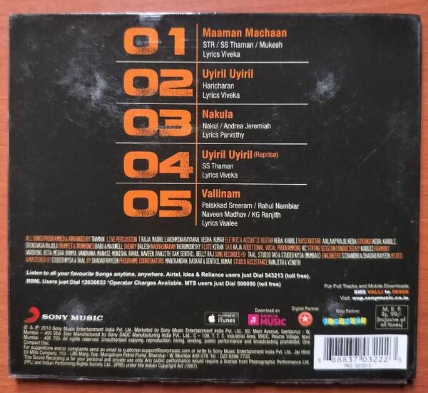 VALLINAM - Thaman. S Tamil Audio Cd - Image 2
