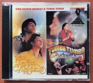 ISHQ AASHIQ AASHIQE / TUMBA TUMBA - Lalit Hindi Pyramid Audio Cd