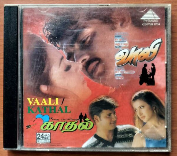 VAALI / KATHAL - Imported Deva & Maragathamani Tamil Audio Cd