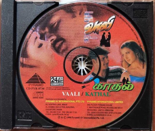 VAALI / KATHAL - Imported Deva & Maragathamani Tamil Audio Cd - Image 2