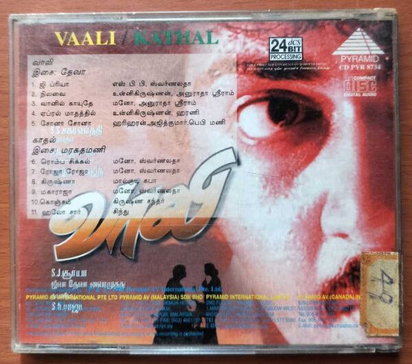 VAALI / KATHAL - Imported Deva & Maragathamani Tamil Audio Cd - Image 3