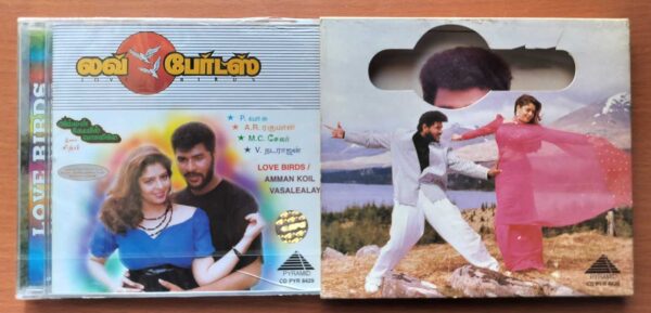 LOVE BIRDS / AMMAN KOIL VASALEALAY - A.R. Rahman With Outer Cover Tamil Audio Cd (FACTORY SEALED PACK) - Image 2
