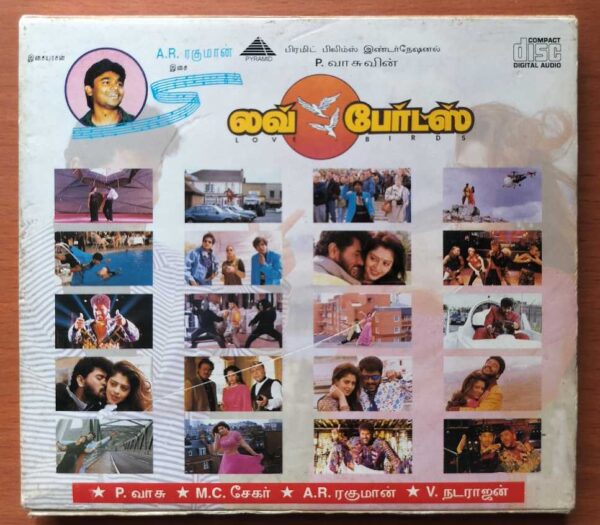 LOVE BIRDS / AMMAN KOIL VASALEALAY - A.R. Rahman With Outer Cover Tamil Audio Cd (FACTORY SEALED PACK) - Image 9