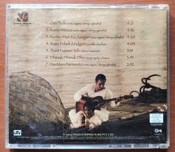 PARINEETA - Shantanu Moitra Hindi Film Audio Cd - Image 3