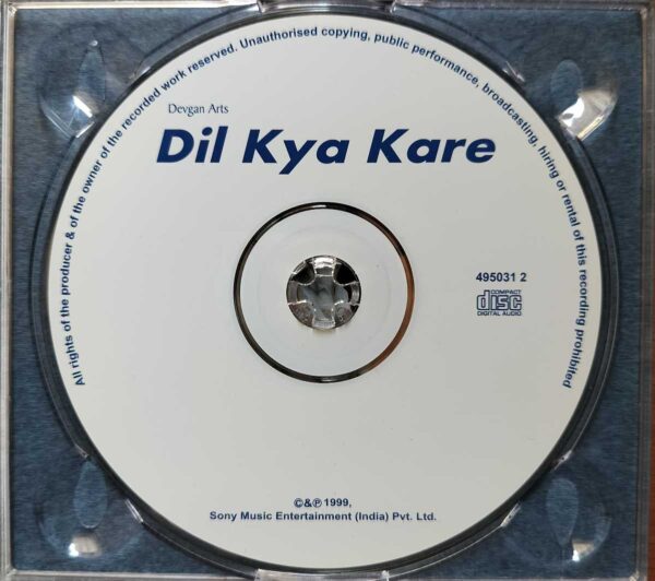 DIL KYA KARE - Jatin Lalit Hindi Film Audio Cd - Image 2