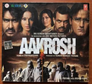 AAKROSH - Pritam Chakraborty Hindi Film Audio Cd