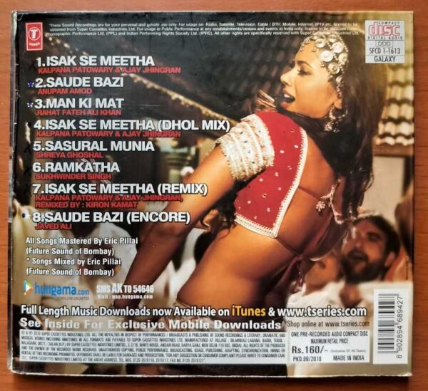 AAKROSH - Pritam Chakraborty Hindi Film Audio Cd - Image 3