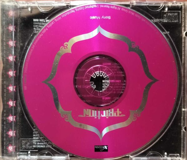 FRICTION - Private Album Audio Cd - Image 2