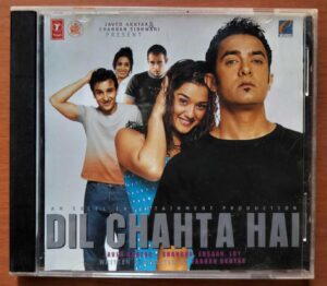 DIL CHAHTA HAI - Ehasaan Noorani Hindi Film Audio Cd