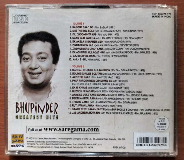 BHUPINDER GREATEST HITS - Hindi Film 2CD Pack Audio Cd - Image 3