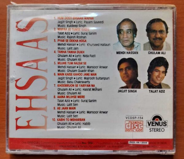 EHSAAS - Mehdi Hassan & Gulam Ali Hindi Audio Cd (FACTORY SEALED PACK) - Image 2