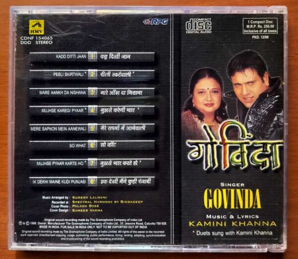 GOVINDA - His First Pop Album Hindi Audio Cd - Image 3