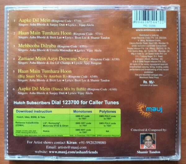 ASHA & FRIENDS VOL 1 - Hindi Film Audio Cd - Image 3