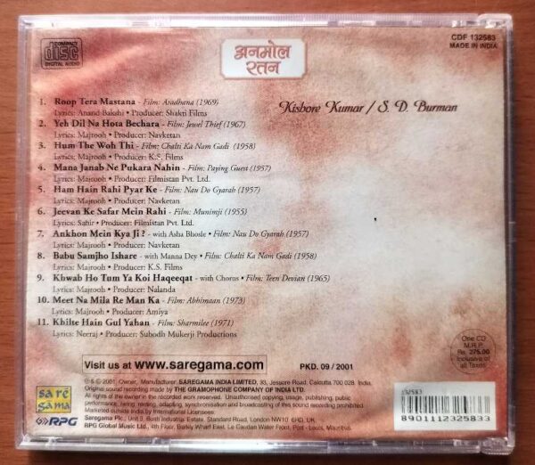 ROOP TERA MASTANA - Kishore Kumar & S.D. Burman Hindi Audio Cd - Image 3