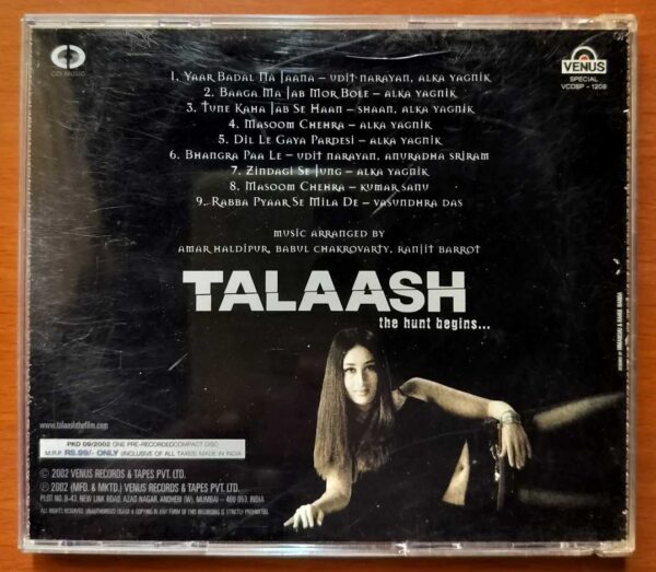 TALAASH - Ram Sampath Hindi Film Audio Cd - Image 3