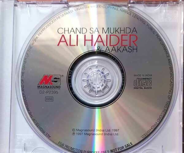 CHAND SA MUKHDA ALI HAIDER - Hindi Album Audio Cd - Image 2