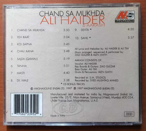 CHAND SA MUKHDA ALI HAIDER - Hindi Album Audio Cd - Image 3