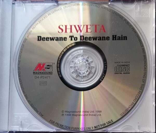 SHWETA DEEWANE TO DEEWANE HAIN - Hindi Album Audio Cd - Image 2