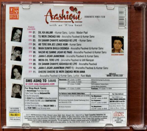 AASHIQUI - Nadeem- Shravan Hindi Audio Cd - Image 3