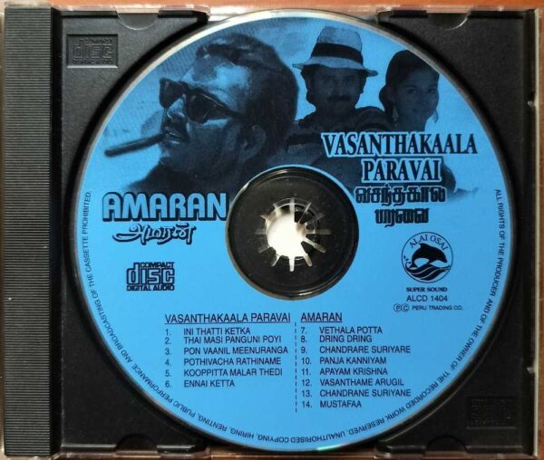 VASANTHAKAALA PARAVAI / AMARAN - Imported Deva & Adithyan Tamil Audio Cd - Image 2