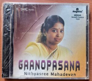 GAANOPASANA - Nithyasree Mahadevan Carnatic Classical Audio Cd (FACTORY SEALED PACK)