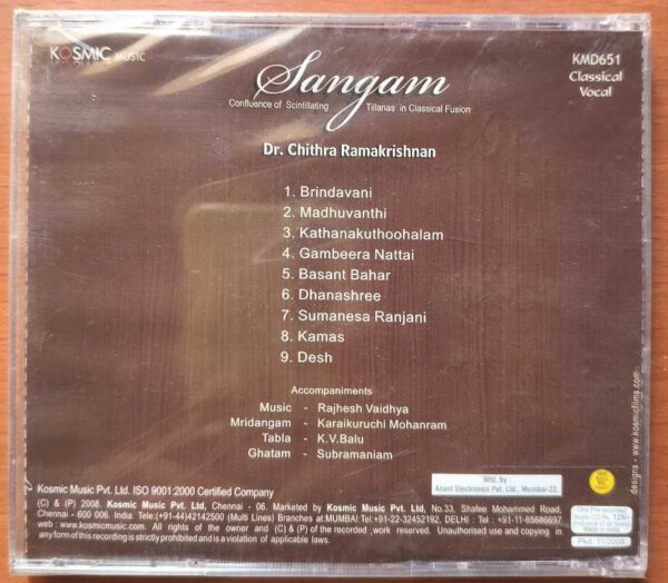SANGAM - DR. Chithra Ramakrishnan Classical Vocal Audio Cd (FACTORY SEALED PACK) - Image 2