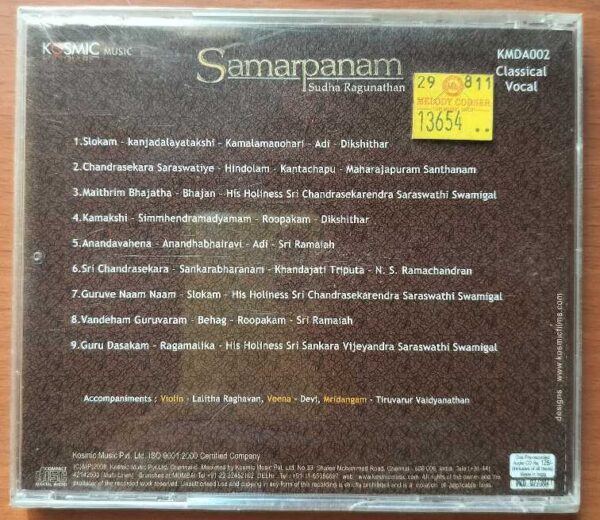 SAMARPANAM - Sudha Ragunathan Classical Audio Cd (FACTORY SEALED PACK) - Image 2
