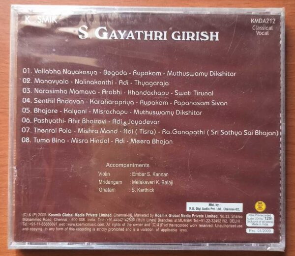S. GAYATHRI GIRISH - Indian Classical Audio Cd (FACTORY SEALED PACK) - Image 2