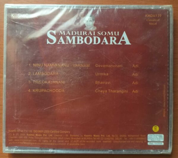 SAMBODARA - Madurai Somu Classical Audio Cd (FACTORY SEALED PACK) - Image 2
