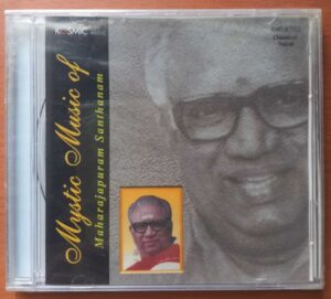 MYSTIC COLLECTION OF MAHARAJAPURAM SANTHANAM - Classical Vocal Audio Cd (FACTORY SEALED PACK)