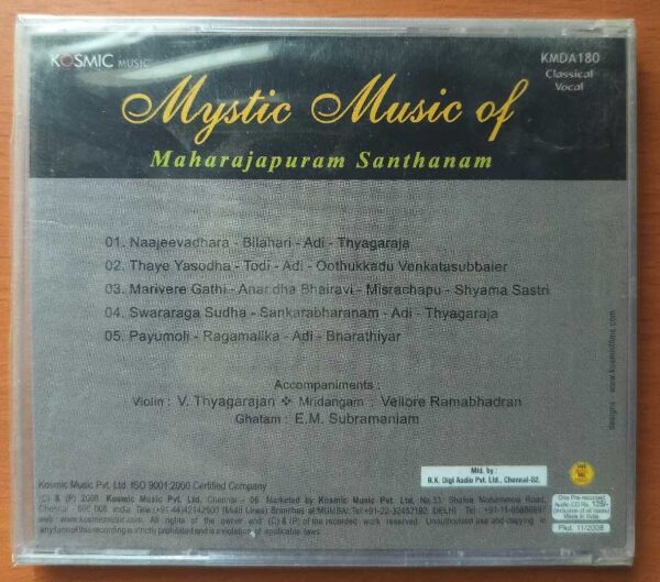 MYSTIC COLLECTION OF MAHARAJAPURAM SANTHANAM - Classical Vocal Audio Cd (FACTORY SEALED PACK) - Image 2