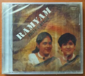 RAMYAM - Priya Sisters Classical Vocal Audio Cd (FACTORY SEALED PACK)