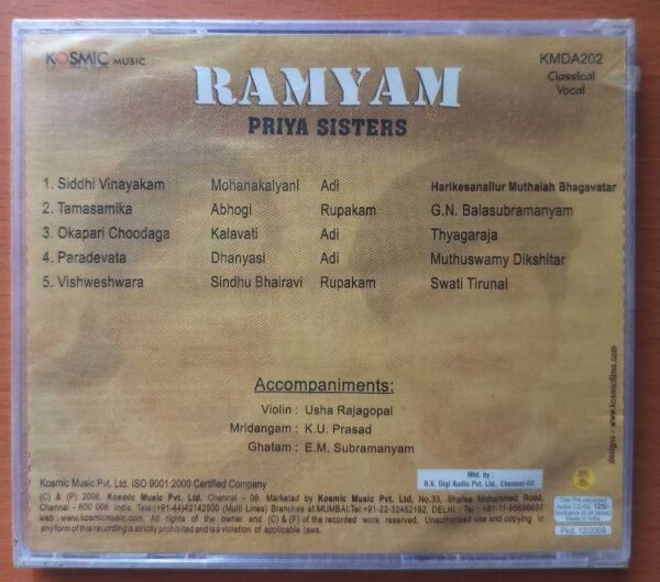 RAMYAM - Priya Sisters Classical Vocal Audio Cd (FACTORY SEALED PACK) - Image 2