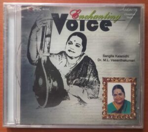 ENCHANTING VOICE - M.L. Vasanthakumari Classical Audio Cd (FACTORY SEALED PACK)