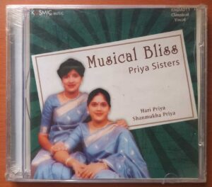 MUSICAL BLISS - Priya Sisters Classical Vocal Audio CD (FACTORY SEALED PACK)