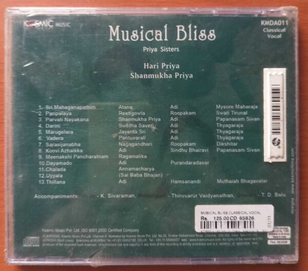 MUSICAL BLISS - Priya Sisters Classical Vocal Audio CD (FACTORY SEALED PACK) - Image 2