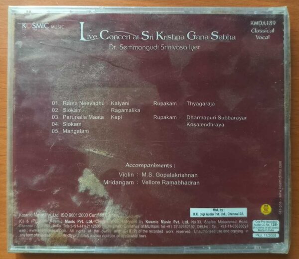 LIVE CONCERT AT SRI KRISHNA GANA SABHA - DR. Semangudi Srinivasa Iyer Classical Vocal Audio Cd (FACTORY SEALED PACK) - Image 2