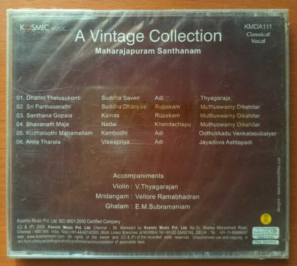 A VINTAGE COLLECTION - Maharajapuram Santhanam Classical Vocal Audio Cd (FACTORY SEALED PACK) - Image 2
