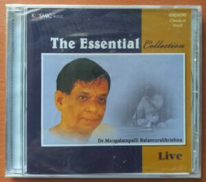 THE ESSENTIAL COLLECTIONS - DR. Balamuralikrishna Classical Vocal Audio Cd (FACTORY SEALED PACK)